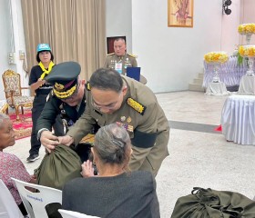 พระบาทสมเด็จพระเจ้าอยู่หัว ... พารามิเตอร์รูปภาพ 17