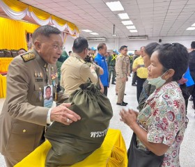 พระบาทสมเด็จพระเจ้าอยู่หัว ... พารามิเตอร์รูปภาพ 22