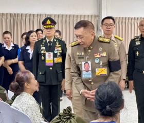 พระบาทสมเด็จพระเจ้าอยู่หัว ... พารามิเตอร์รูปภาพ 32
