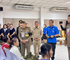 พระบาทสมเด็จพระเจ้าอยู่หัว ... พารามิเตอร์รูปภาพ 33