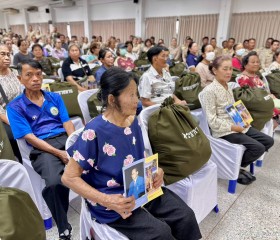 พระบาทสมเด็จพระเจ้าอยู่หัว ... พารามิเตอร์รูปภาพ 26