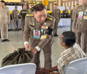 พระบาทสมเด็จพระเจ้าอยู่หัว ... พารามิเตอร์รูปภาพ 10
