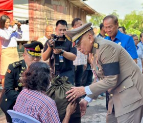 พระบาทสมเด็จพระเจ้าอยู่หัว ... พารามิเตอร์รูปภาพ 1