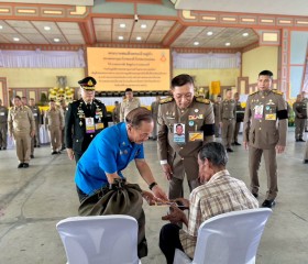 พระบาทสมเด็จพระเจ้าอยู่หัว ... พารามิเตอร์รูปภาพ 3