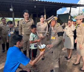 พระบาทสมเด็จพระเจ้าอยู่หัว ... พารามิเตอร์รูปภาพ 20
