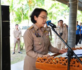 พระบาทสมเด็จพระเจ้าอยู่หัว ... พารามิเตอร์รูปภาพ 3