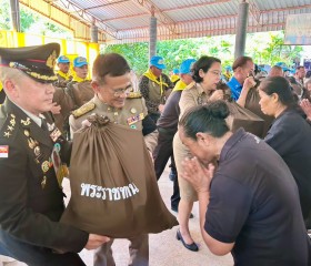 พระบาทสมเด็จพระเจ้าอยู่หัว ... พารามิเตอร์รูปภาพ 14