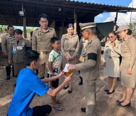 พระบาทสมเด็จพระเจ้าอยู่หัว ... พารามิเตอร์รูปภาพ 19