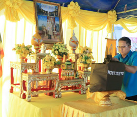 นายสุวรรธณ์ เข็มธนเพ็ชร ผู้ว่าราชการจังหวัดกาฬสินธุ์ ... พารามิเตอร์รูปภาพ 3