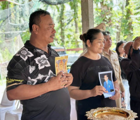 พระบาทสมเด็จพระเจ้าอยู่หัว ... พารามิเตอร์รูปภาพ 22