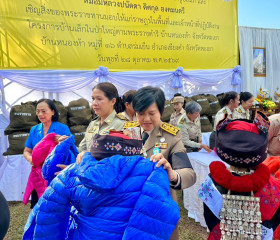 นายพลากร สุวรรณรัฐ องคมนตรี นายกมูลนิธิราชประชานุเคราะห์ ... พารามิเตอร์รูปภาพ 17