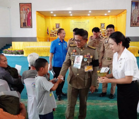 พระบาทสมเด็จพระเจ้าอยู่หัว ... พารามิเตอร์รูปภาพ 10