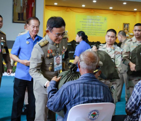 พระบาทสมเด็จพระเจ้าอยู่หัว ... พารามิเตอร์รูปภาพ 22