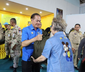 พระบาทสมเด็จพระเจ้าอยู่หัว ... พารามิเตอร์รูปภาพ 14