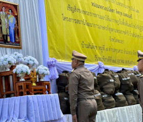 นายพลากร สุวรรณรัฐ องคมนตรี นายกมูลนิธิราชประชานุเคราะห์ ... พารามิเตอร์รูปภาพ 21