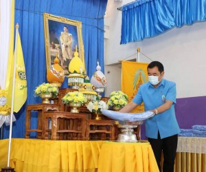 ผู้ว่าราชการจังหวัดกาญจนบุรี ... Image 7