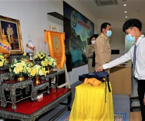 นายจีระเกียรติ ภูมิสวัสดิ์ ผู้ว่าราชการจังหวัดกาญจนบุรี ... Image 2