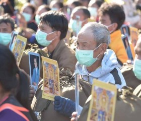 นายพลากร สุวรรณรัฐ องคมนตรี มอบถุงพระราชทานให้แก่ราษฎร ... พารามิเตอร์รูปภาพ 6