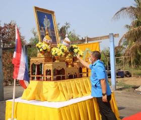 มูลนิธิราชประชานุเคราะห์ ในพระบรมราชูปถัมภ์ ... พารามิเตอร์รูปภาพ 1