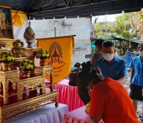 ผู้ว่าราชการจังหวัดอ่างทองเชิญถุงพระราชทานมอบให้แก่ผู้ประสบอัคคีภัย ... พารามิเตอร์รูปภาพ 6