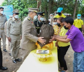 พลเอก กัมปนาท รุดดิษฐ์ ร่วมกับมูลนิธิราชประชานุเคราะห์ ... พารามิเตอร์รูปภาพ 4