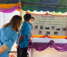 นายไพรัตน์ เพชรยวน รองผู้ว่าราชการจังหวัดพระนครศรีอยุธยา ... พารามิเตอร์รูปภาพ 5