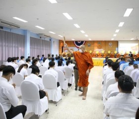 วันคล้ายวันพระราชทานกำเนิดมูลนิธิราชประชานุเคราะห์ ... พารามิเตอร์รูปภาพ 4