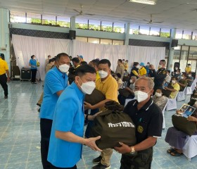 พระบาทสมเด็จพระเจ้าอยู่หัว ทรงพระกรุณาโปรดเกล้าโปรดกระหม่อม ... พารามิเตอร์รูปภาพ 4