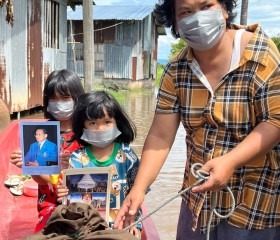 นายวิลาศ รุจิวัฒนพงศ์ รองประธานฝ่ายบรรเทาทุกข์ ... พารามิเตอร์รูปภาพ 4