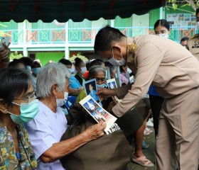 นายวิลาศ รุจิวัฒนพงศ์ รองประธานฝ่ายบรรเทาทุกข์ ... พารามิเตอร์รูปภาพ 6