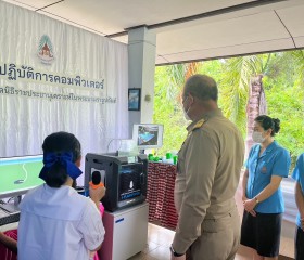 พลเรือเอก พงษ์เทพ หนูเทพ องคมนตรี ประธานกรรมการบริหาร ... พารามิเตอร์รูปภาพ 6